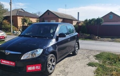 Skoda Fabia II, 2011 год, 472 000 рублей, 1 фотография