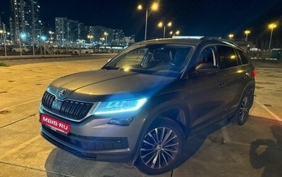 Skoda Kodiaq I, 2021 год, 2 599 000 рублей, 1 фотография