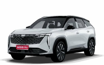 Geely Atlas, 2024 год, 3 529 990 рублей, 1 фотография