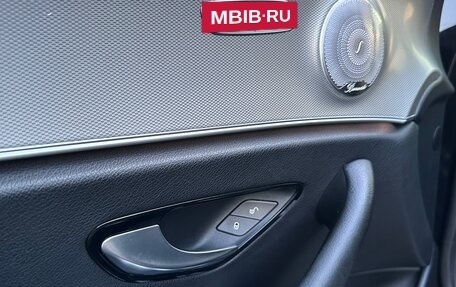 Mercedes-Benz E-Класс, 2018 год, 3 000 000 рублей, 20 фотография