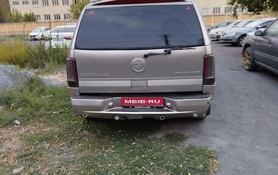 Cadillac Escalade II, 2001 год, 780 000 рублей, 1 фотография