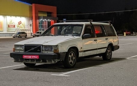 Volvo 740, 1988 год, 270 000 рублей, 1 фотография