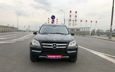 Mercedes-Benz GL-Класс, 2011 год, 2 500 000 рублей, 1 фотография