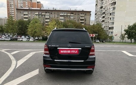 Mercedes-Benz GL-Класс, 2011 год, 2 500 000 рублей, 5 фотография