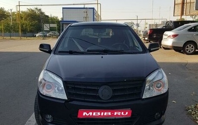 Geely MK Cross I, 2012 год, 330 000 рублей, 1 фотография