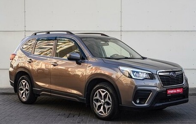 Subaru Forester, 2018 год, 2 545 000 рублей, 1 фотография