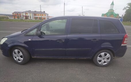 Opel Zafira B, 2008 год, 630 000 рублей, 5 фотография