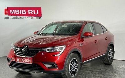 Renault Arkana I, 2019 год, 1 948 000 рублей, 1 фотография