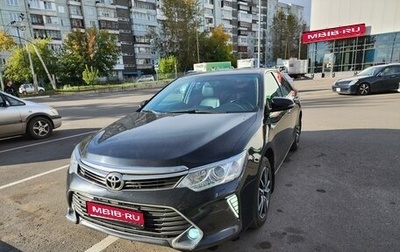 Toyota Camry, 2014 год, 2 100 000 рублей, 1 фотография