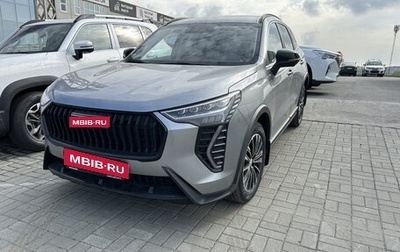 Haval Jolion, 2024 год, 2 799 000 рублей, 1 фотография