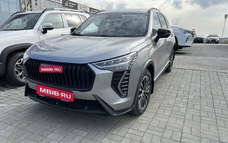 Haval Jolion, 2024 год, 2 499 000 рублей, 1 фотография