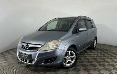 Opel Zafira B, 2008 год, 480 000 рублей, 1 фотография