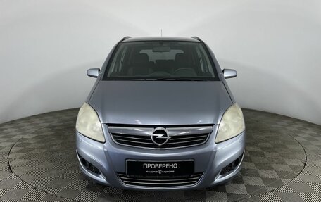 Opel Zafira B, 2008 год, 480 000 рублей, 2 фотография