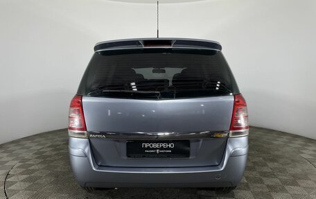 Opel Zafira B, 2008 год, 480 000 рублей, 3 фотография