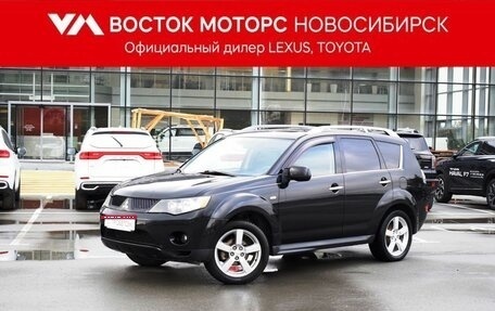 Mitsubishi Outlander III рестайлинг 3, 2008 год, 1 247 000 рублей, 1 фотография