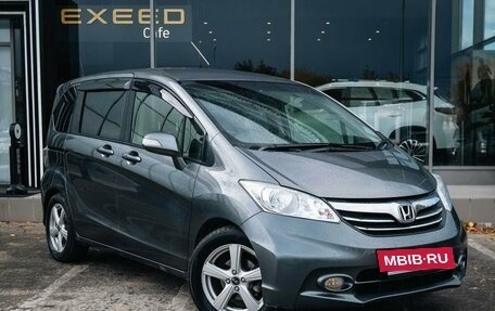 Honda Freed I, 2012 год, 1 240 000 рублей, 7 фотография