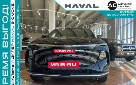 Haval F7, 2024 год, 3 299 000 рублей, 16 фотография