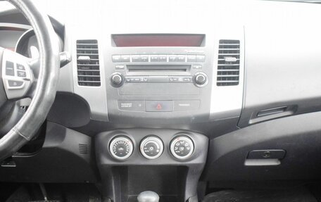 Mitsubishi Outlander III рестайлинг 3, 2008 год, 1 247 000 рублей, 15 фотография