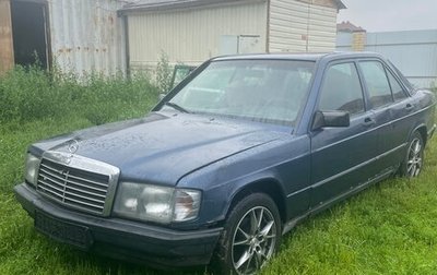 Mercedes-Benz 190 (W201), 1985 год, 250 000 рублей, 1 фотография