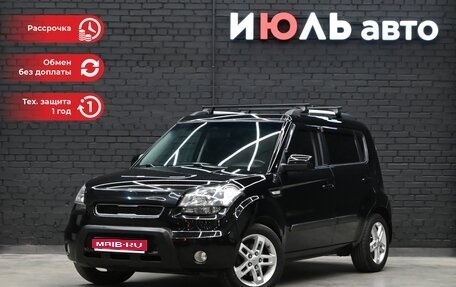 KIA Soul I рестайлинг, 2010 год, 965 000 рублей, 1 фотография