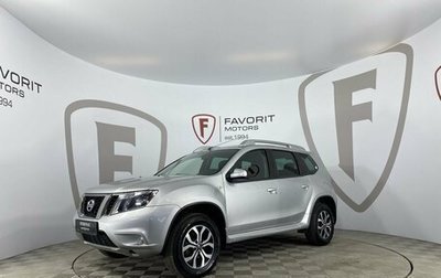 Nissan Terrano III, 2016 год, 1 350 000 рублей, 1 фотография