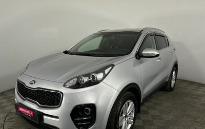 KIA Sportage IV рестайлинг, 2018 год, 2 200 000 рублей, 1 фотография