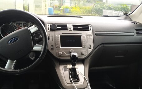 Ford Kuga III, 2012 год, 1 150 000 рублей, 8 фотография