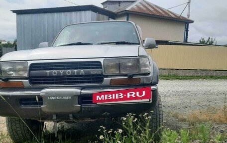 Toyota Land Cruiser 80 рестайлинг, 1993 год, 1 700 000 рублей, 2 фотография