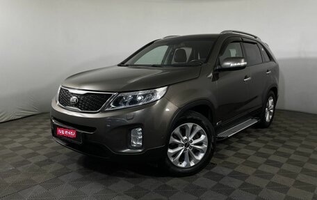 KIA Sorento II рестайлинг, 2017 год, 1 750 000 рублей, 1 фотография