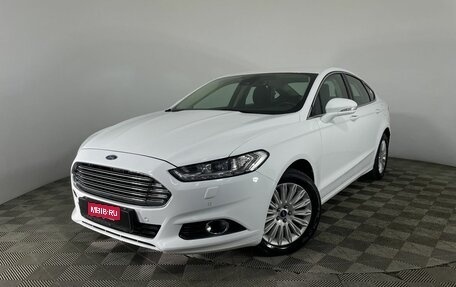 Ford Mondeo V, 2018 год, 1 603 223 рублей, 1 фотография