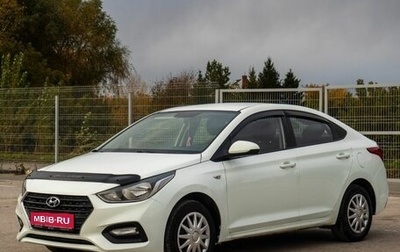 Hyundai Solaris II рестайлинг, 2018 год, 793 000 рублей, 1 фотография