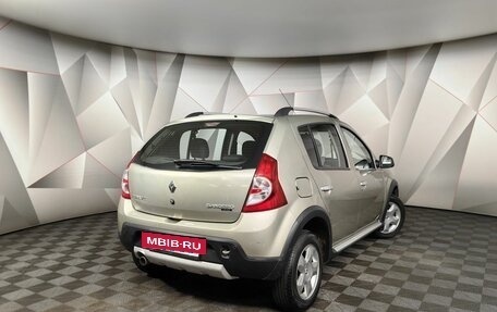 Renault Sandero I, 2014 год, 1 045 000 рублей, 2 фотография