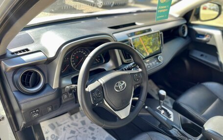 Toyota RAV4, 2014 год, 2 399 000 рублей, 11 фотография