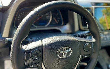 Toyota RAV4, 2014 год, 2 399 000 рублей, 10 фотография