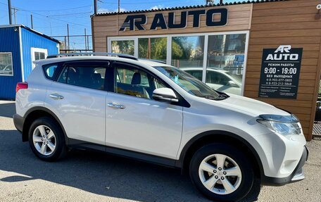 Toyota RAV4, 2014 год, 2 399 000 рублей, 2 фотография