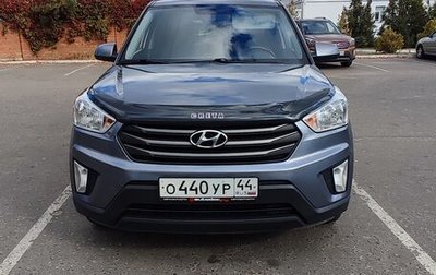 Hyundai Creta I рестайлинг, 2017 год, 1 750 000 рублей, 1 фотография