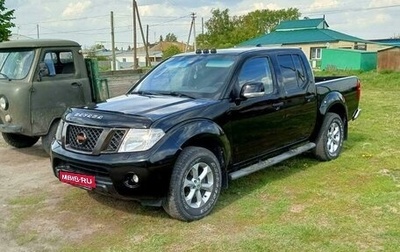 Nissan Navara (Frontier), 2010 год, 1 300 000 рублей, 1 фотография