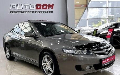 Honda Accord VII рестайлинг, 2007 год, 1 097 000 рублей, 1 фотография