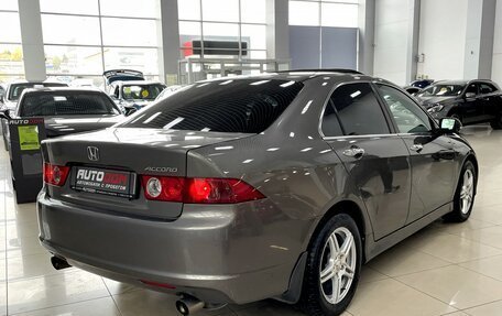 Honda Accord VII рестайлинг, 2007 год, 1 097 000 рублей, 9 фотография