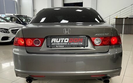 Honda Accord VII рестайлинг, 2007 год, 1 097 000 рублей, 7 фотография