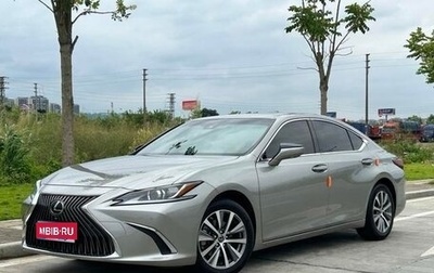 Lexus ES VII, 2020 год, 4 200 000 рублей, 1 фотография