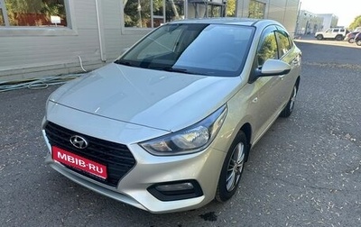 Hyundai Solaris II рестайлинг, 2019 год, 1 280 000 рублей, 1 фотография