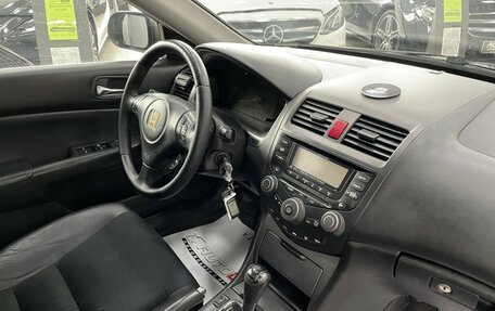 Honda Accord VII рестайлинг, 2007 год, 1 097 000 рублей, 18 фотография