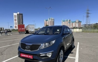 KIA Sportage III, 2011 год, 1 500 000 рублей, 1 фотография