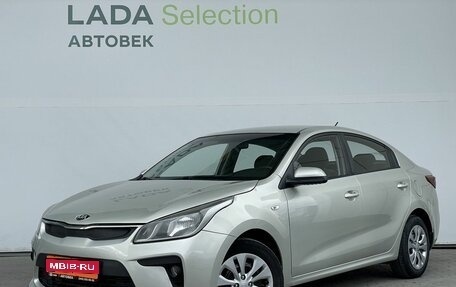 KIA Rio IV, 2018 год, 1 278 000 рублей, 1 фотография