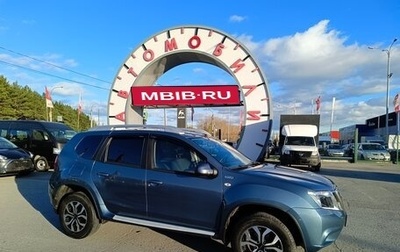 Nissan Terrano III, 2016 год, 1 449 000 рублей, 1 фотография