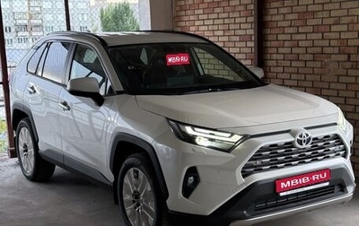 Toyota RAV4, 2024 год, 5 350 000 рублей, 1 фотография