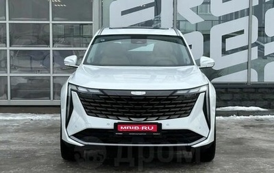 Geely Atlas, 2024 год, 3 429 990 рублей, 1 фотография