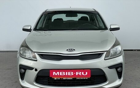 KIA Rio IV, 2018 год, 1 278 000 рублей, 2 фотография