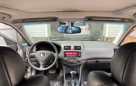 Honda Accord VII рестайлинг, 2003 год, 840 000 рублей, 27 фотография